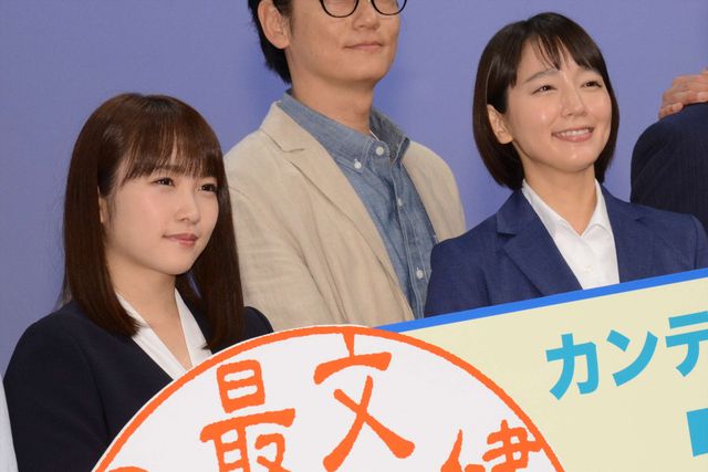 吉岡里帆、井浦新、田中圭ら「健康で文化的な最低限度の生活」キャスト集結！（9枚目）