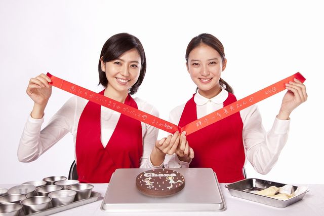 長澤まさみ＆武井咲、CM共演の浅田真央にエール！写真ギャラリー（5枚目）