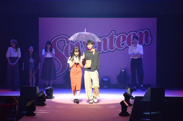 ＜21枚＞竹内涼真、竜星涼らイケメンが登場！「Seventeen夏の学園祭2018」（5枚目）