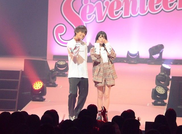＜21枚＞竹内涼真、竜星涼らイケメンが登場！「Seventeen夏の学園祭2018」（8枚目）