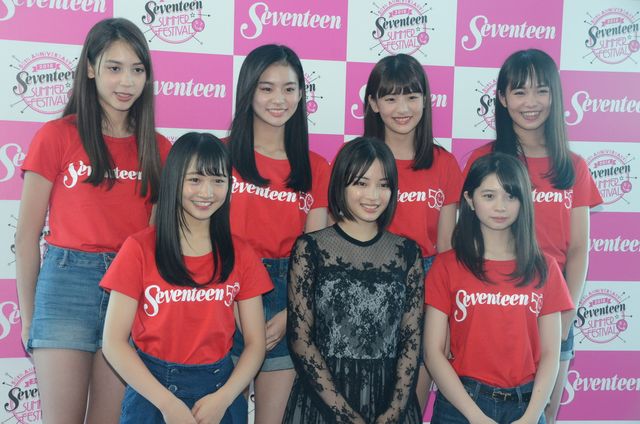 ＜21枚＞竹内涼真、竜星涼らイケメンが登場！「Seventeen夏の学園祭2018」（10枚目）