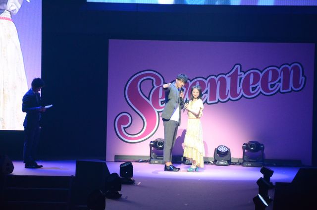 ＜21枚＞竹内涼真、竜星涼らイケメンが登場！「Seventeen夏の学園祭2018」（12枚目）