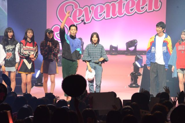 ＜21枚＞竹内涼真、竜星涼らイケメンが登場！「Seventeen夏の学園祭2018」（19枚目）