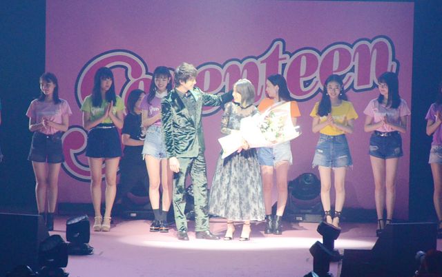 ＜21枚＞竹内涼真、竜星涼らイケメンが登場！「Seventeen夏の学園祭2018」（20枚目）