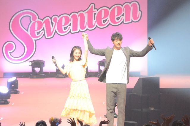 ＜21枚＞竹内涼真、竜星涼らイケメンが登場！「Seventeen夏の学園祭2018」（21枚目）