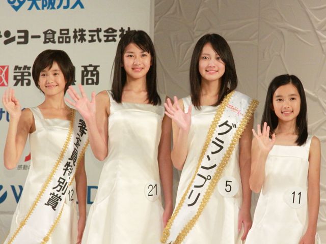 「第13回全日本国民的美少女コンテスト」写真ギャラリー（25枚目）