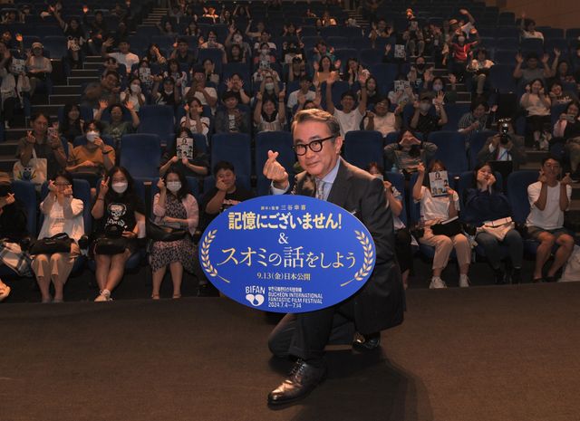 三谷幸喜監督、プチョン映画祭での様子（8枚目）