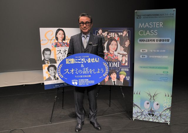 三谷幸喜監督、プチョン映画祭での様子（9枚目）