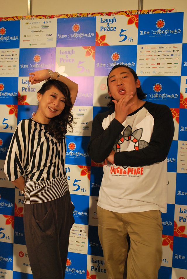 第五回沖縄国際映画祭『ビッチ』上映フォトギャラリー（9枚目）