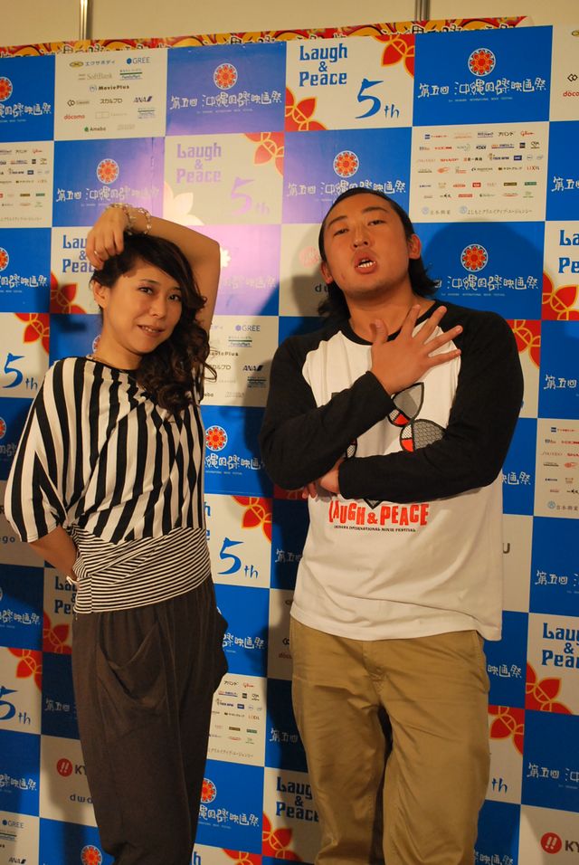 第五回沖縄国際映画祭『ビッチ』上映フォトギャラリー（10枚目）