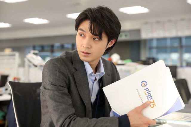 倍賞千恵子、磯村勇斗、河合優実ら共演！『PLAN75』（4枚目）