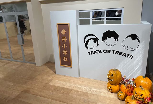 「名探偵コナン ライブ・ミュージアム ～ハロウィンの贈り物～」の一部を紹介（5枚目）