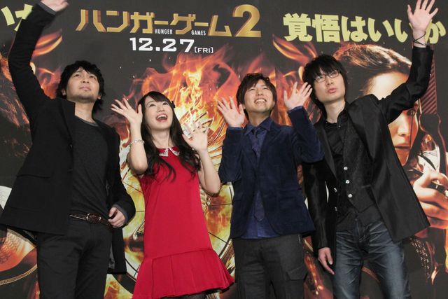 水樹奈々、神谷浩史、中村悠一、前野智昭ら人気声優がそろい踏み！『ハンガー・ゲーム2』試写会フォトギャラリー（2枚目）