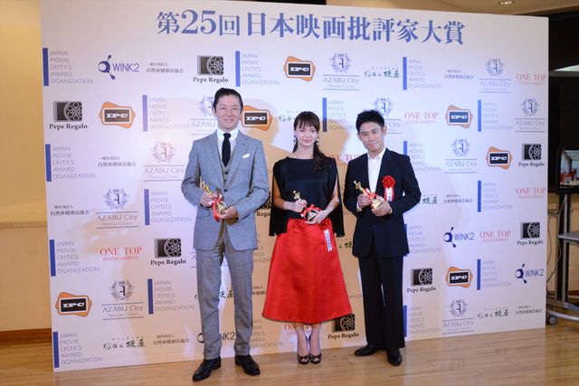 浅野忠信＆多部未華子が主演賞に輝く！第25回日本映画批評家大賞授賞式フォトギャラリー（2枚目）