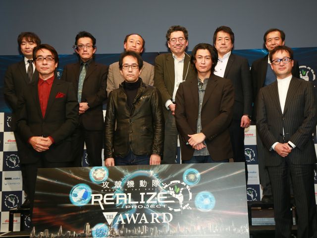 「攻殻機動隊」の世界は現実となるのか？