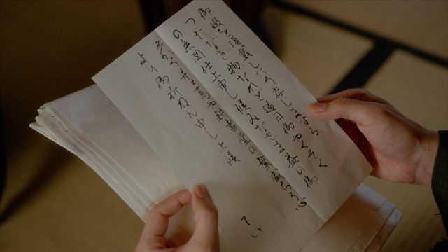 蔦重（横浜流星）とてい（橋本愛）が結ばれた夜…「べらぼう」第26回場面写真（7枚目）