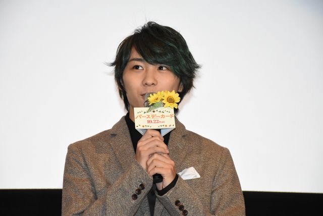 緑の髪の須賀健太！フォトギャラリー：フォトギャラリー