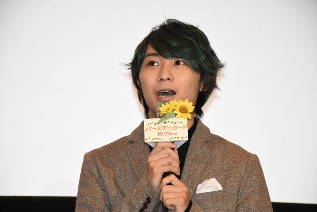 緑の髪の須賀健太！フォトギャラリー（10枚目）