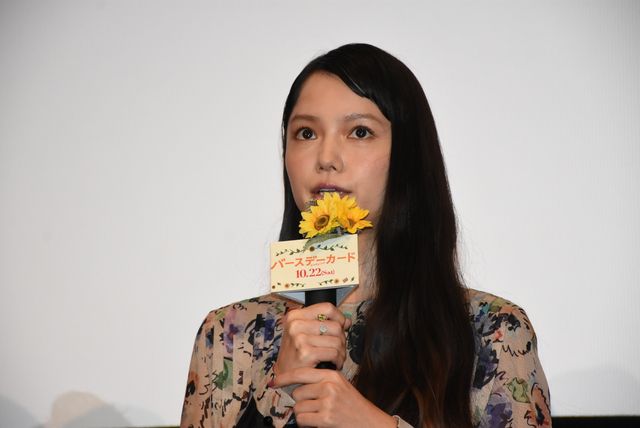 緑の髪の須賀健太！フォトギャラリー（15枚目）