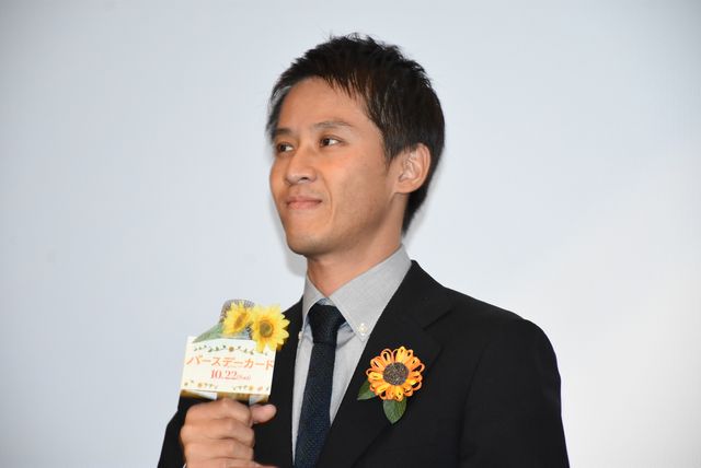 緑の髪の須賀健太！フォトギャラリー（17枚目）