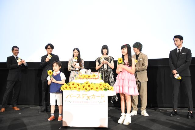 緑の髪の須賀健太！フォトギャラリー（27枚目）