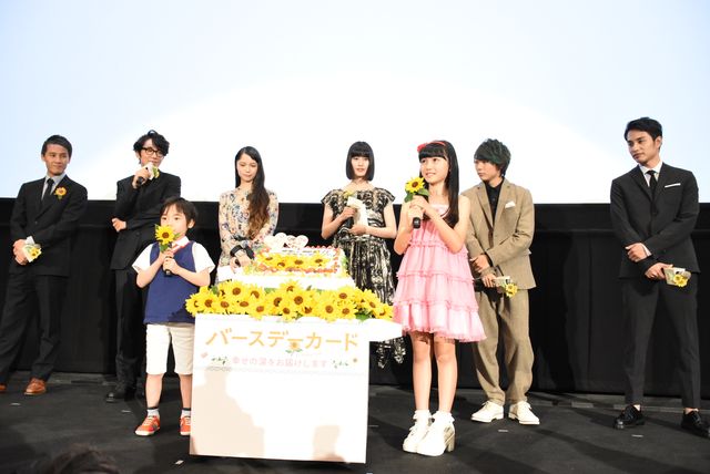 緑の髪の須賀健太！フォトギャラリー（28枚目）