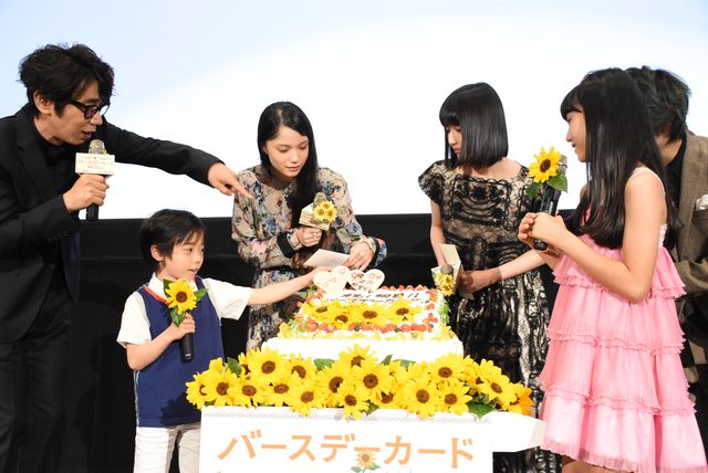 緑の髪の須賀健太！フォトギャラリー（32枚目）