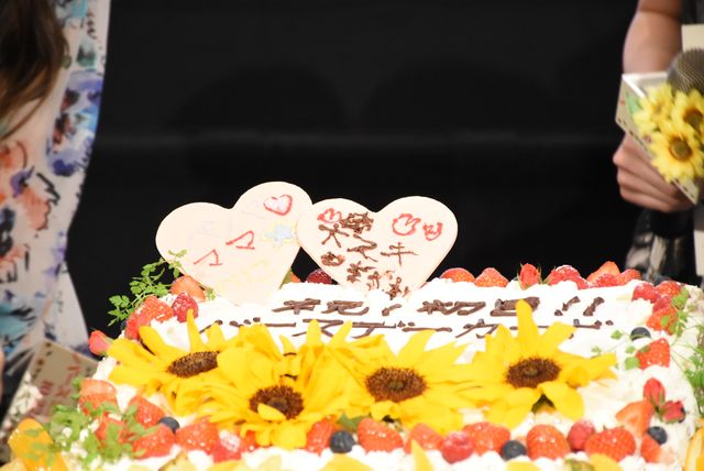 緑の髪の須賀健太！フォトギャラリー（34枚目）