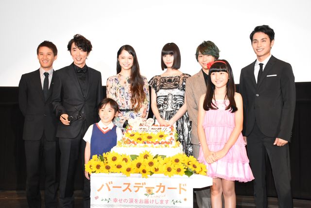 緑の髪の須賀健太！フォトギャラリー（35枚目）