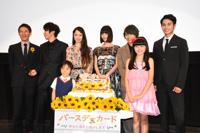 緑の髪の須賀健太！フォトギャラリー（37枚目）