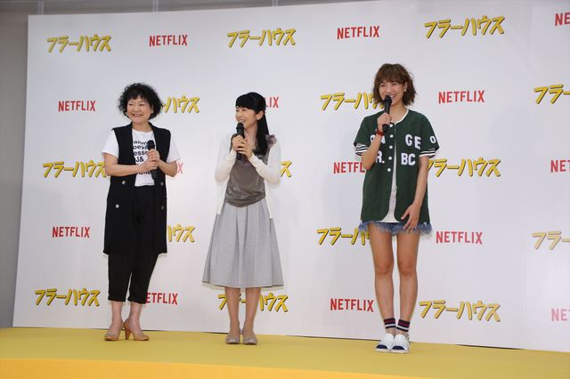 宮澤佐江、プロ声優の前で緊張！「フラーハウス」公開アフレコイベント写真ギャラリー（5枚目）