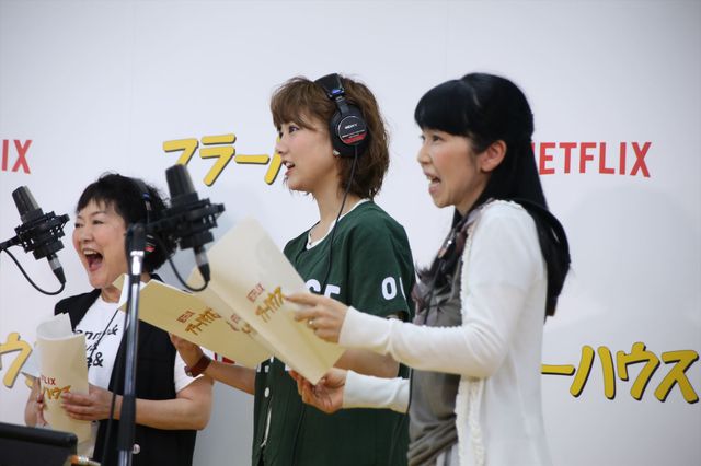 宮澤佐江、プロ声優の前で緊張！「フラーハウス」公開アフレコイベント写真ギャラリー（10枚目）
