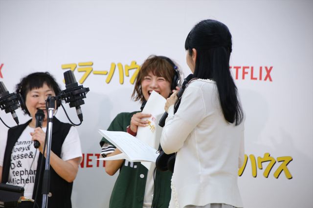 宮澤佐江、プロ声優の前で緊張！「フラーハウス」公開アフレコイベント写真ギャラリー（12枚目）