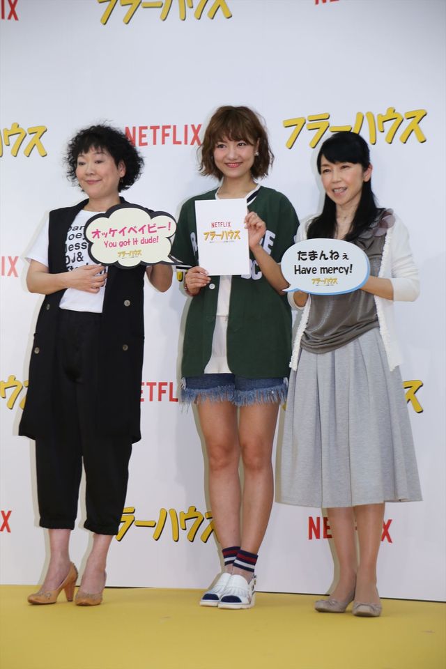 宮澤佐江、プロ声優の前で緊張！「フラーハウス」公開アフレコイベント写真ギャラリー（19枚目）