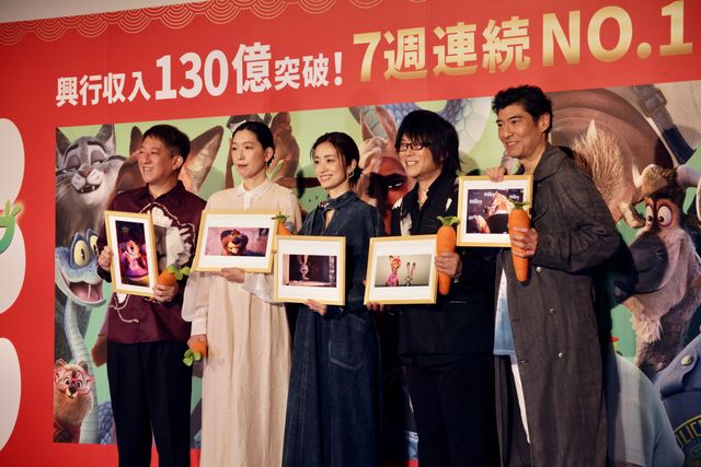 上戸彩＆森川智之ら『ズートピア2』声優へディズニーからサプライズ！超メガヒット御礼舞台あいさつ：フォトギャラリー