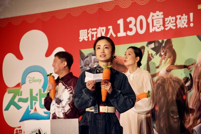 上戸彩＆森川智之ら『ズートピア2』声優へディズニーからサプライズ！超メガヒット御礼舞台あいさつ（11枚目）