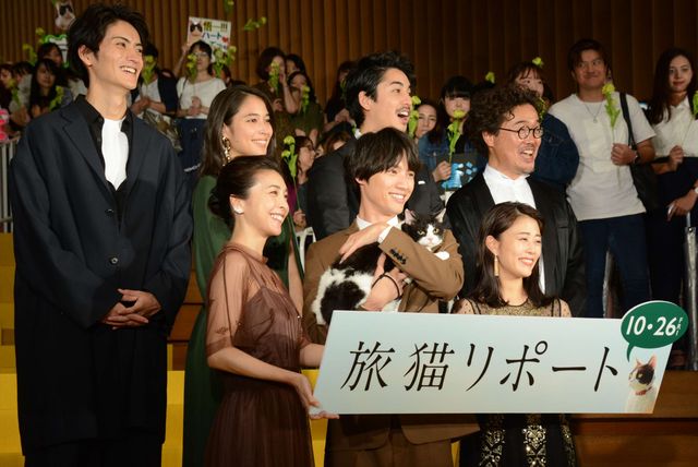 福士蒼汰『旅猫リポート』完成記念カーペットセレモニー（14枚目）