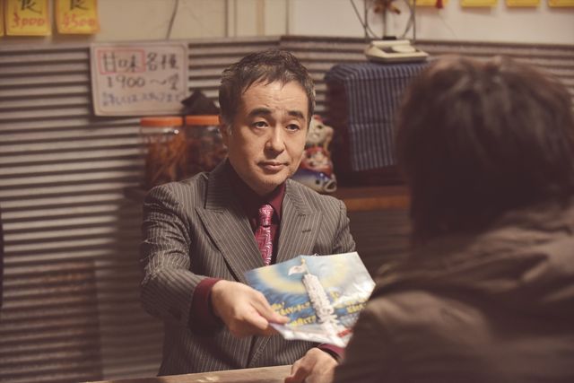 ＜19枚＞福士蒼汰が藤原竜也を地面に…！『カイジ　ファイナルゲーム』場面写真（15枚目）