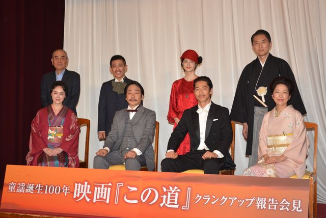 貫地谷しほり・松本若菜・羽田美智子・松重豊・柳沢慎吾が共演！（6枚目）
