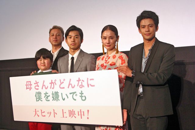 太賀、吉田羊との芝居は「生半可なことではない」（9枚目）