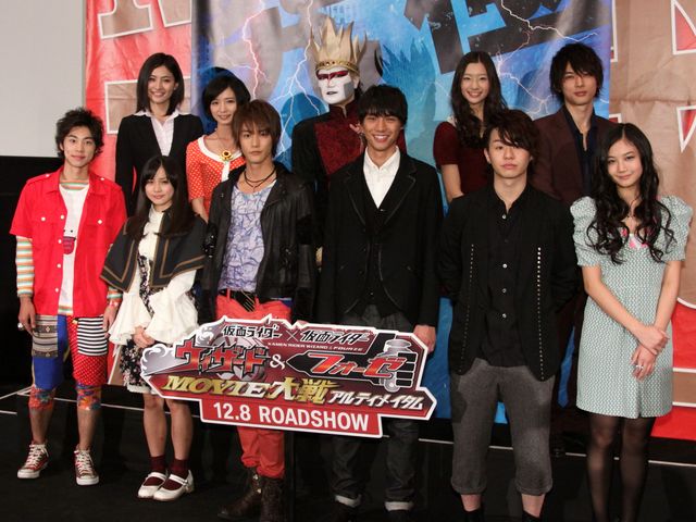 映画『仮面ライダー×仮面ライダー ウィザード＆フォーゼ MOVIE大戦アルティメイタム』完成披露写真ギャラリー（17枚目）