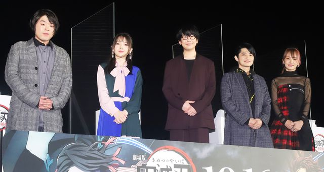 花江夏樹、鬼頭明里、下野紘、松岡禎丞ら鬼滅の刃キャスト登壇！『劇場版「鬼滅の刃」無限列車編』東京スカイツリー点灯式イベント（2枚目）