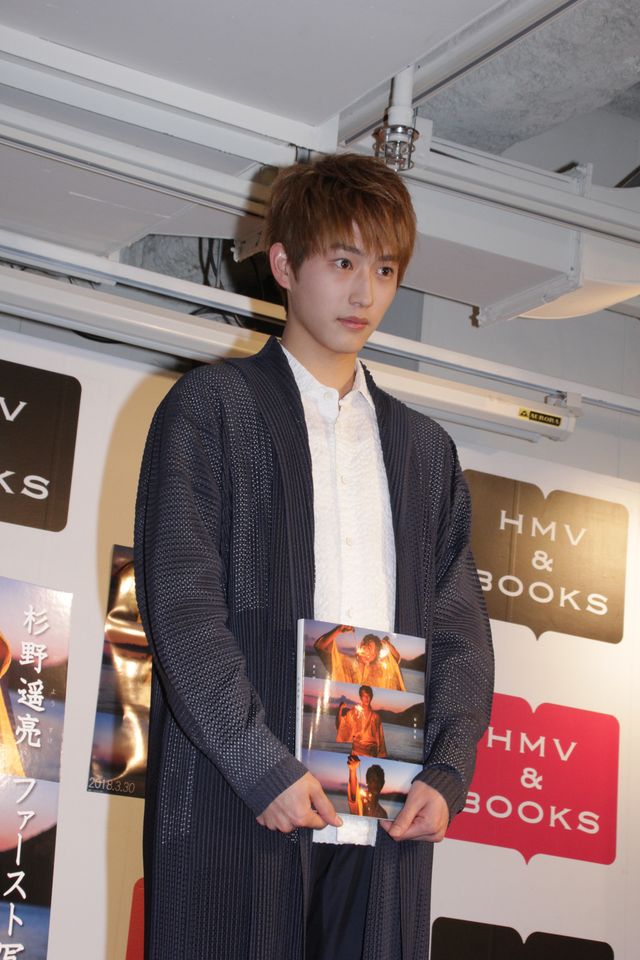 杉野遥亮、ファースト写真集「あくび」発売記念握手会（2枚目）