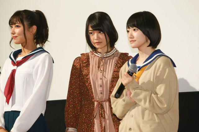 生駒里奈ら出席！映画『コープスパーティー Book of Shadows』初日舞台あいさつフォトギャラリー（3枚目）