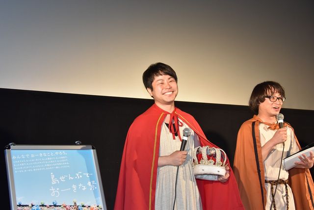 ノンスタ井上、王冠かぶってすっかり王様気分!?映画『マクベス』ジャパンプレミア上映フォトギャラリー（4枚目）