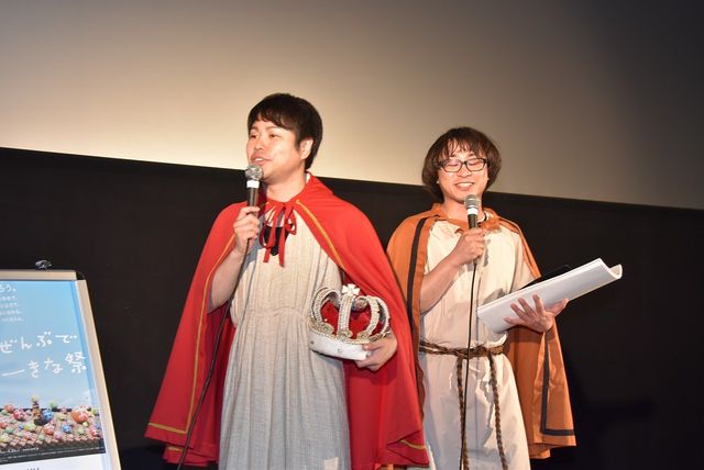 ノンスタ井上、王冠かぶってすっかり王様気分!?映画『マクベス』ジャパンプレミア上映フォトギャラリー（6枚目）