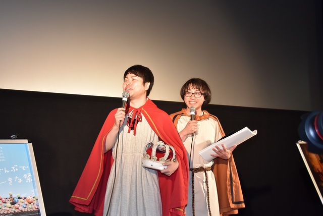 ノンスタ井上、王冠かぶってすっかり王様気分!?映画『マクベス』ジャパンプレミア上映フォトギャラリー（7枚目）