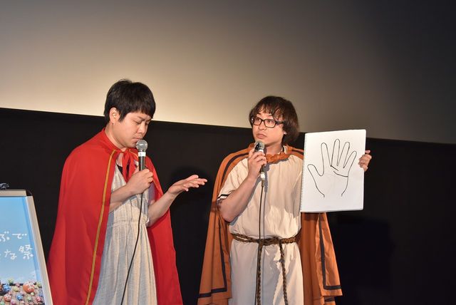 ノンスタ井上、王冠かぶってすっかり王様気分!?映画『マクベス』ジャパンプレミア上映フォトギャラリー（11枚目）