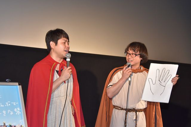 ノンスタ井上、王冠かぶってすっかり王様気分!?映画『マクベス』ジャパンプレミア上映フォトギャラリー（12枚目）