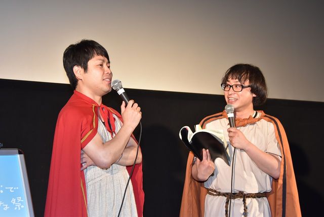 ノンスタ井上、王冠かぶってすっかり王様気分!?映画『マクベス』ジャパンプレミア上映フォトギャラリー（13枚目）